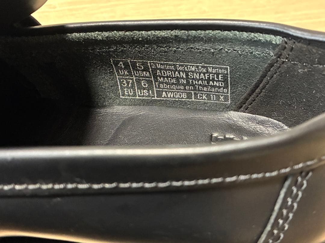 ドクターマーチン ローファー 23㎝