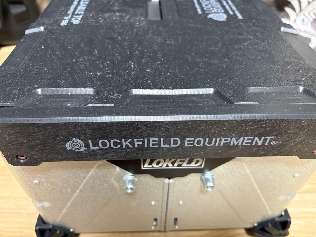 LOCKFIELD EQUIPMENTフォルダブルトップ再プラBKシェルコン天板