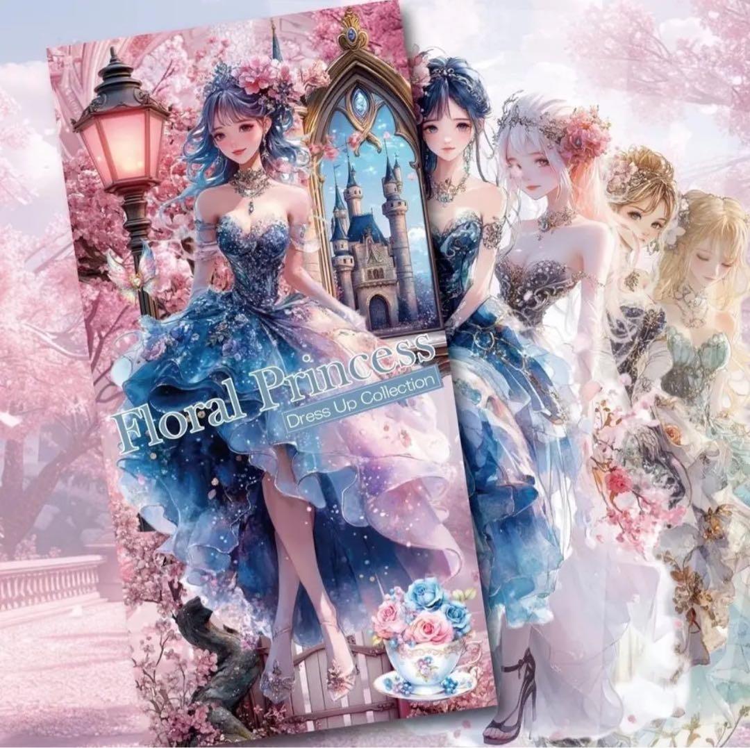 ibuki様♡ありがとうございます♡