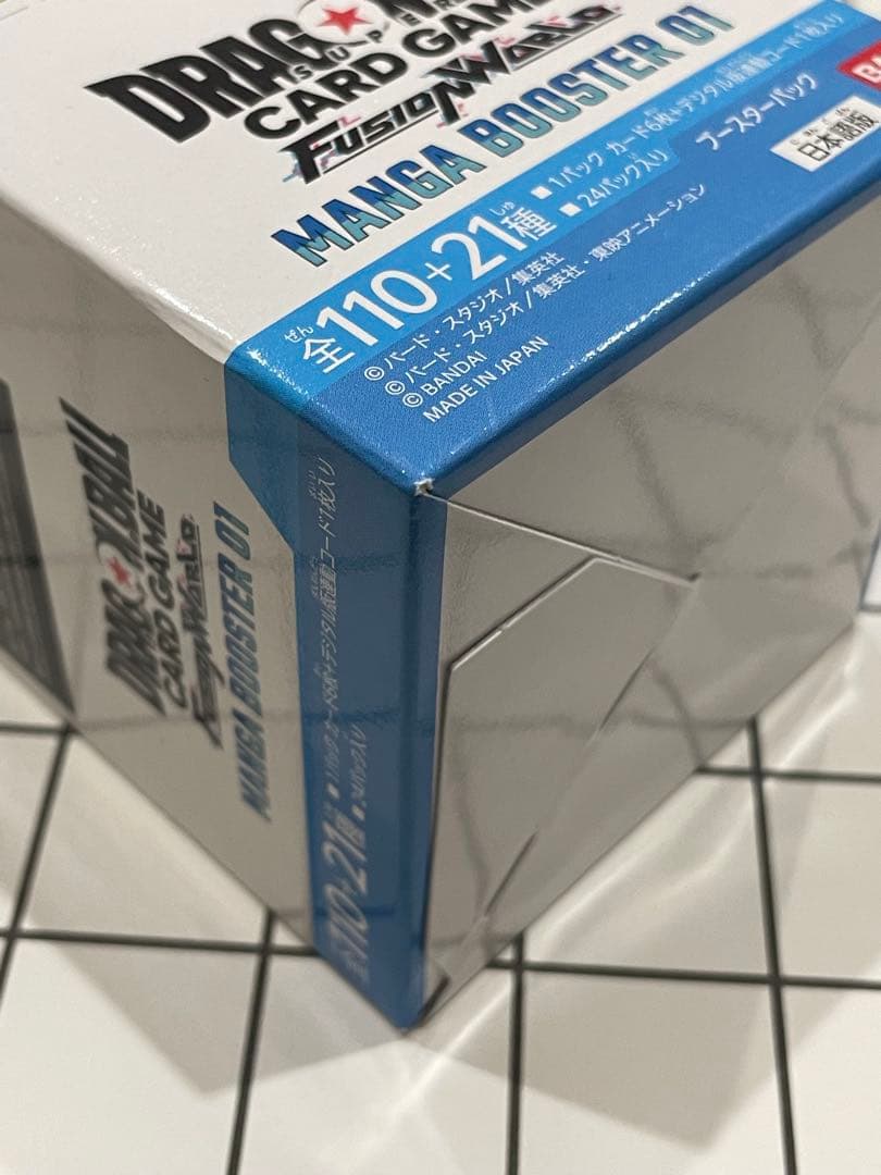 MANGA BOOSTER 01 テープ付き未開封BOX ［匿名配送］