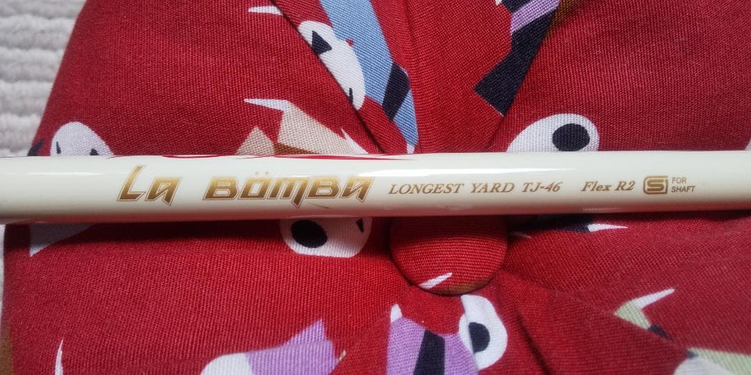 カムイ タイフーンプロTP-09D　HR　クレイジーラボンバ　TJ-46 R2