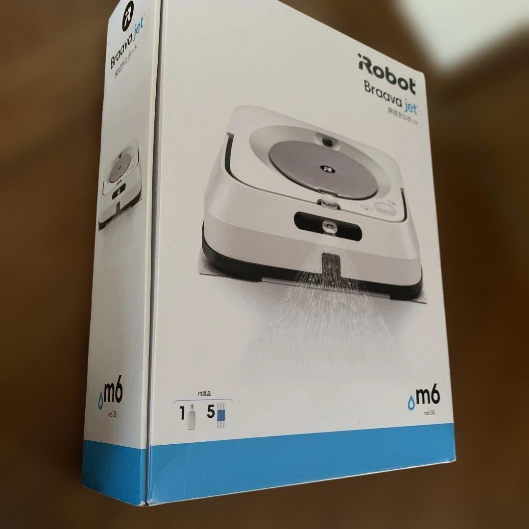 【美品】【お値下げ中！】IRobot　ブラーバジェット m6 床拭き　掃除機