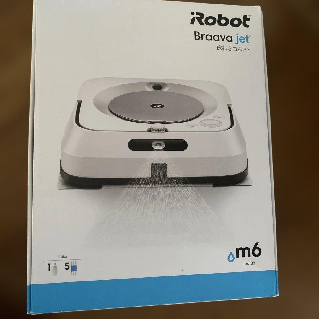 【美品】【お値下げ中！】IRobot　ブラーバジェット m6 床拭き　掃除機