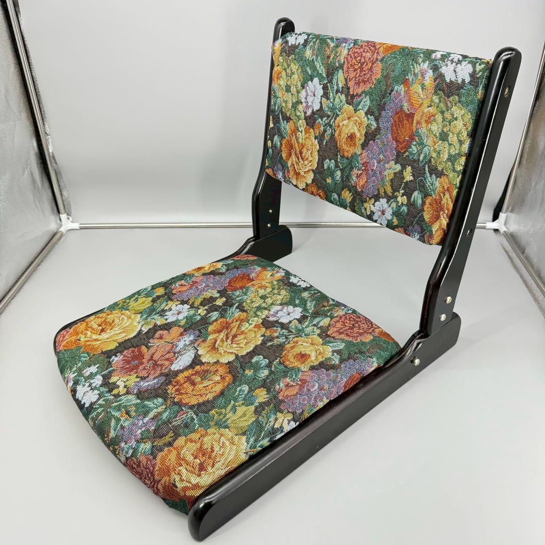 座椅子　折りたたみ　4個セット　昭和　レトロ　天然木　本格　花柄　総柄　木製