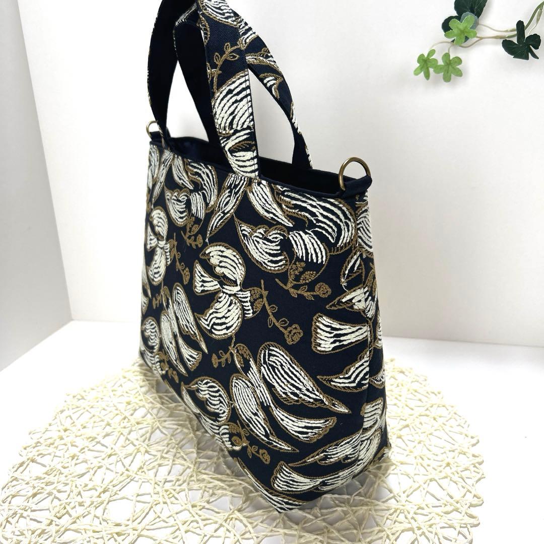 ミナペルホネンパニーニ風トートバッグ　ハンドメイド