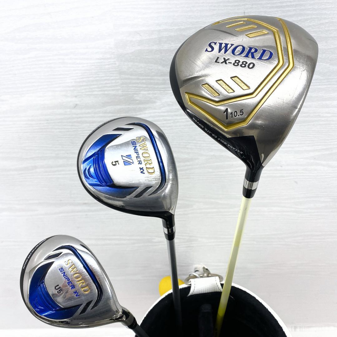 【初心者様推奨!!】 SWORD メンズ ゴルフ クラブ 初心者 セット R