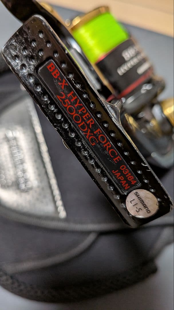 早い者勝ちです‼️SHIMANO BB-X HYPER FORCE