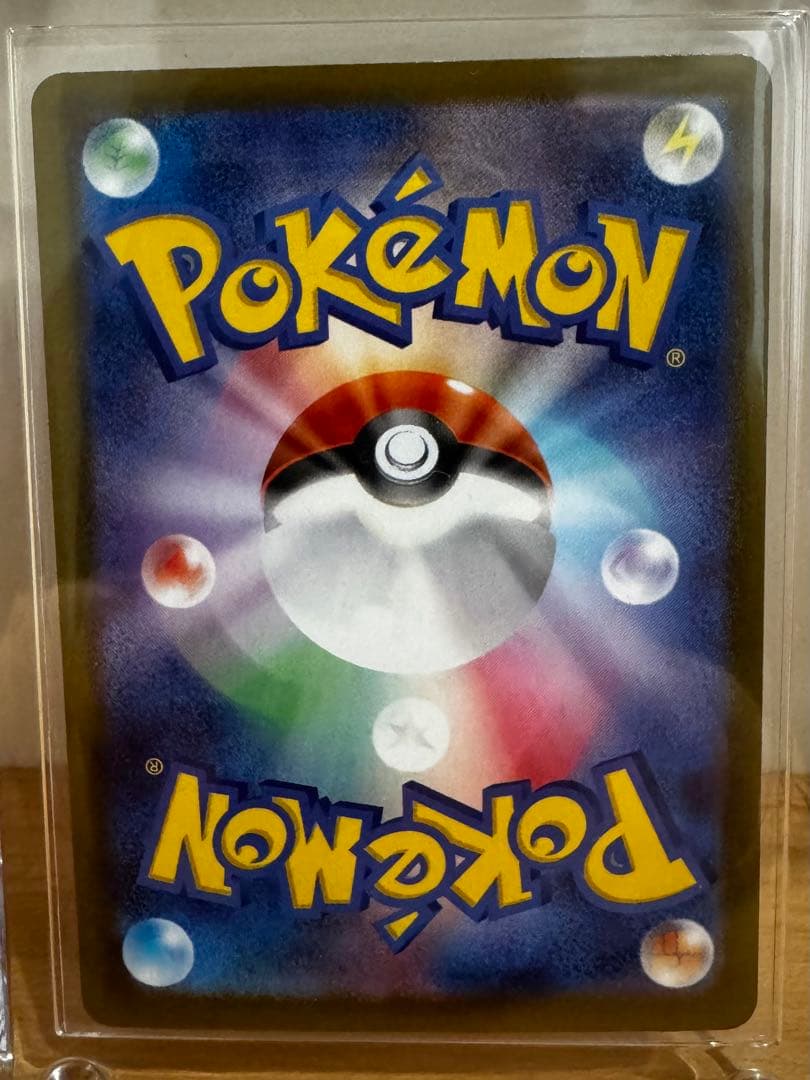 メガリザードンX mur