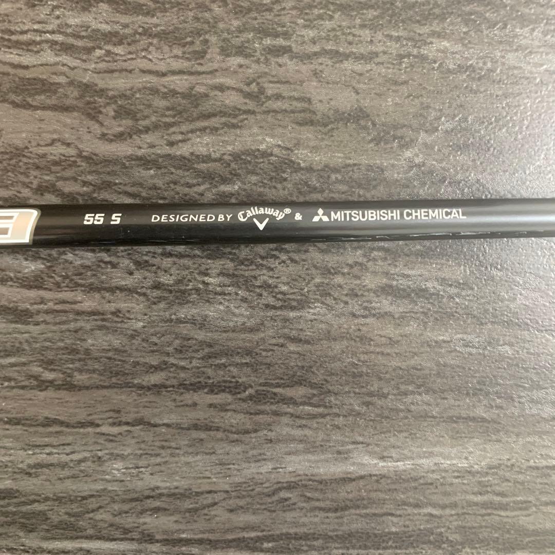 Callaway APEX ユーティリティ5U