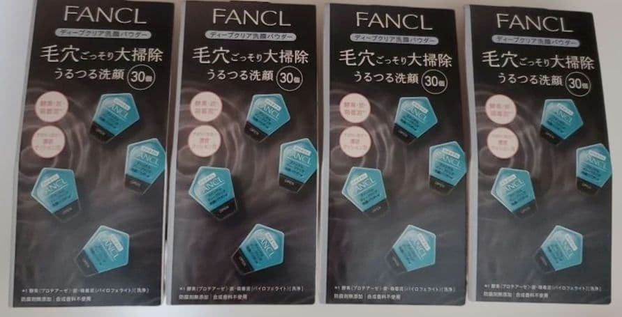 ファンケル　泡ジェル洗顔　ディープクリア洗顔パウダー　うるおいUPトラベルセット