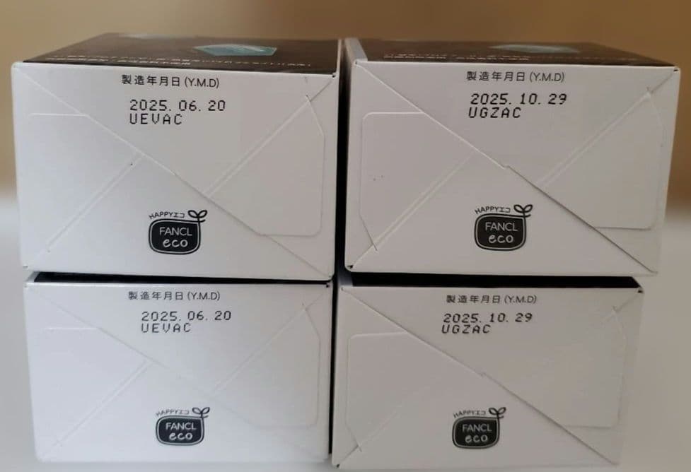 ファンケル　泡ジェル洗顔　ディープクリア洗顔パウダー　うるおいUPトラベルセット