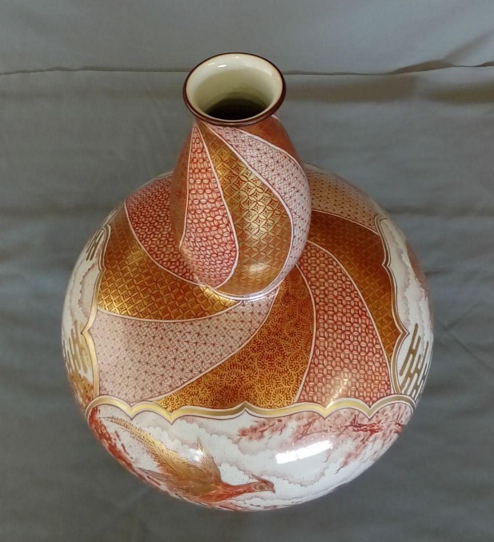 九谷焼　13.5号飾り壷「赤絵小紋割取」佐野青葉作　共箱入り