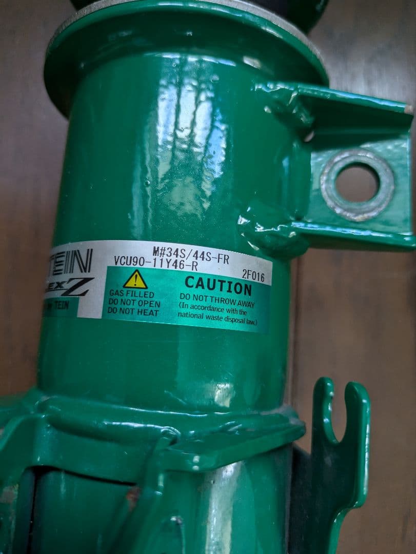 mh44s mh34s テイン車高調　flexz フルタップ