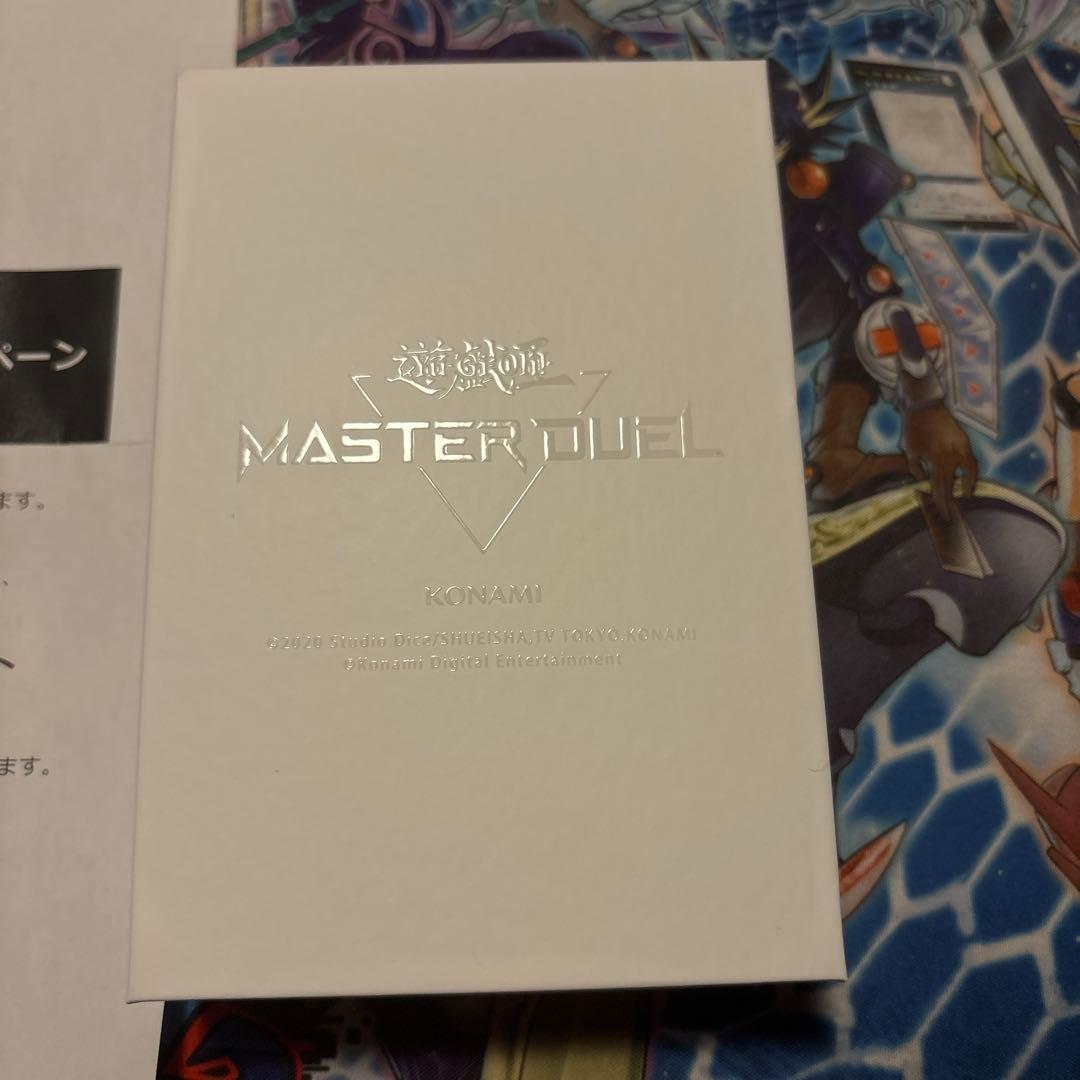 遊戯王　マスターデュエル　2022 バトルコロシアム　限定スリーブ100枚　新品