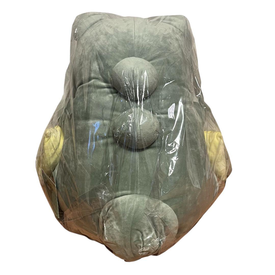 【新品】ポケモン ぬいぐるみ みがわりにんぎょう PC クッション　アームレスト