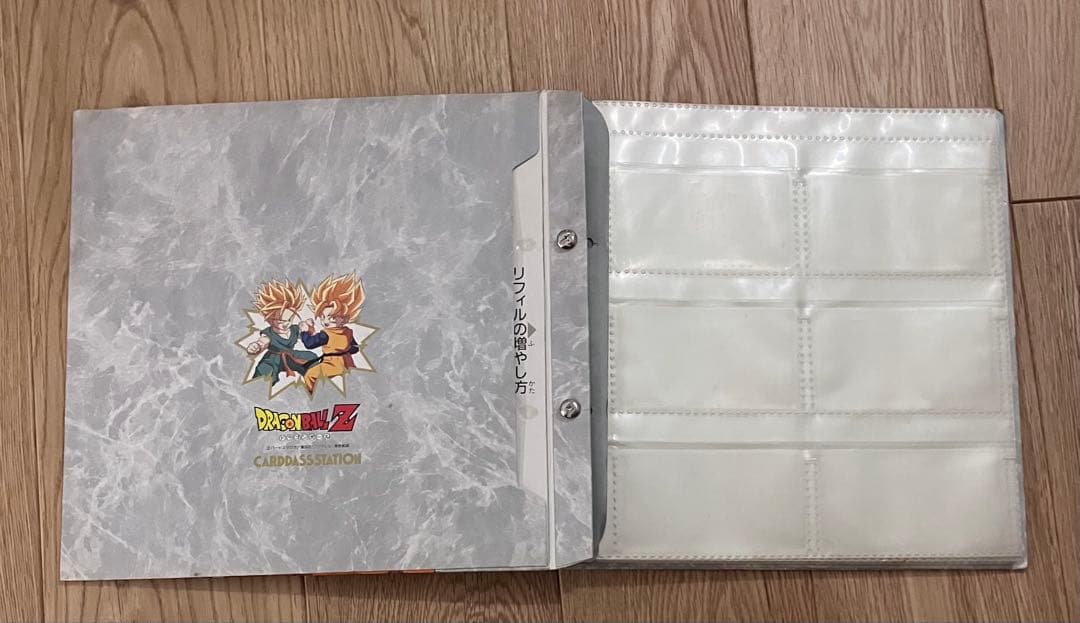 当時物 ドラゴンボール カードダス バインダー9個セット