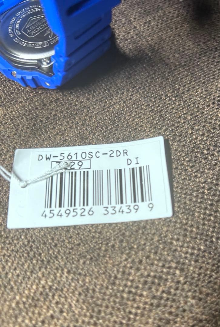 CASIO gshock カシオ　gショック　DW-5610