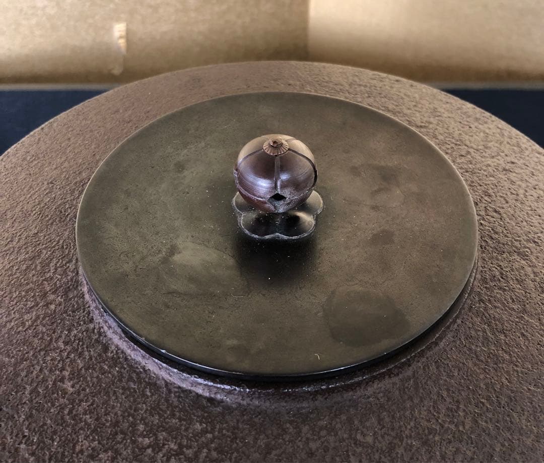 《R》浜松地紋 肩衝釜 鐶付 釜師 佐藤浄清 作歴 共箱　260202く3