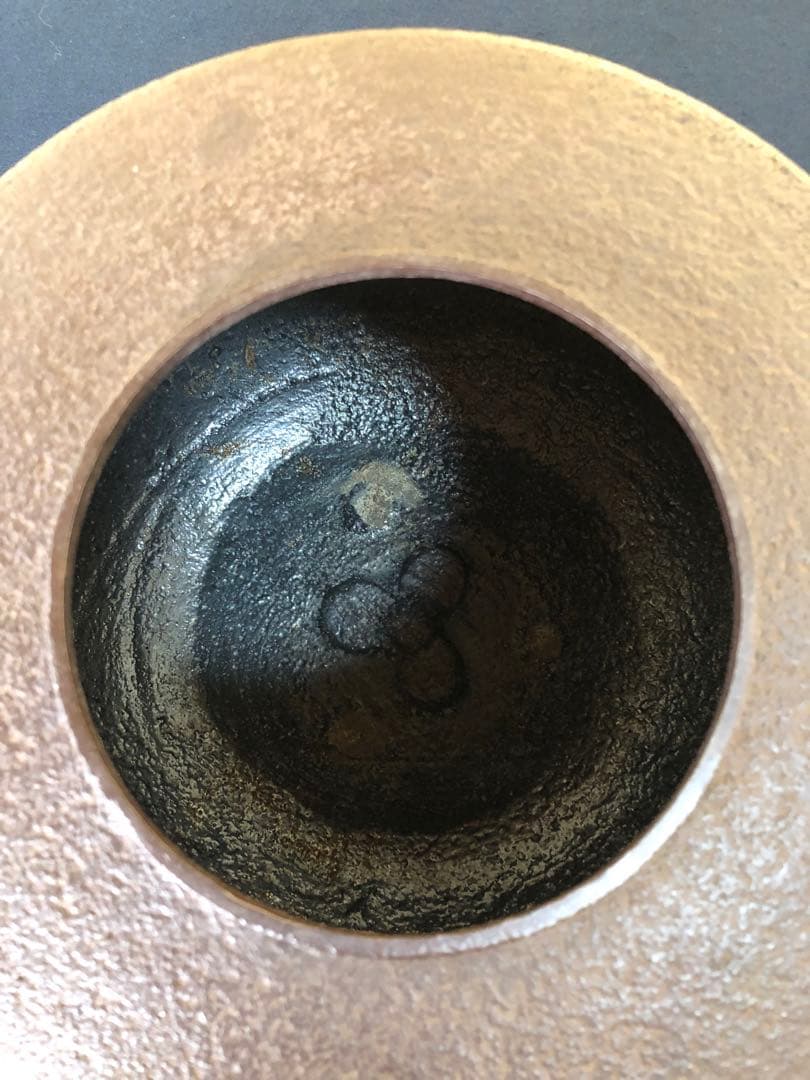 《R》浜松地紋 肩衝釜 鐶付 釜師 佐藤浄清 作歴 共箱　260202く3