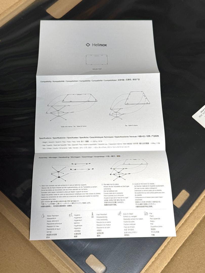 ヘリノックス　タクティカル ワークトップ 天板　ブラック