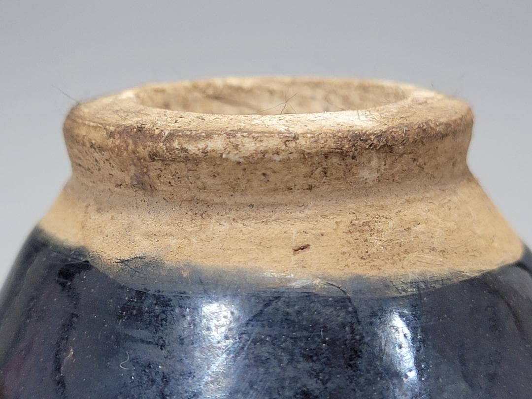 黒釉 水注 宋元時代 高さ約8.9cm