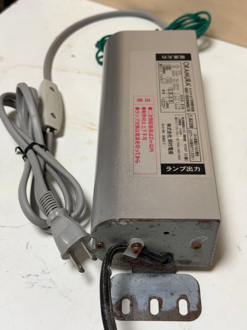 t*o様 岡村電産　スーパークール115