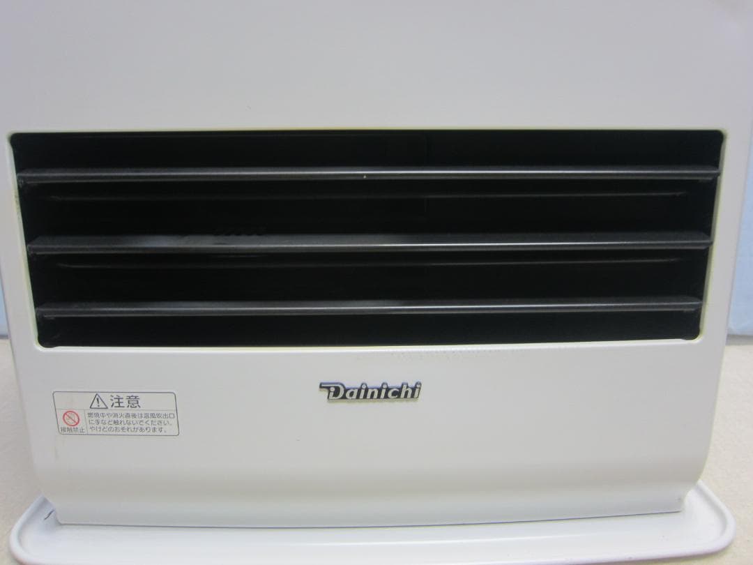 【S9698】整備済 石油ファンヒーター ダイニチ FW-5718SGX E6
