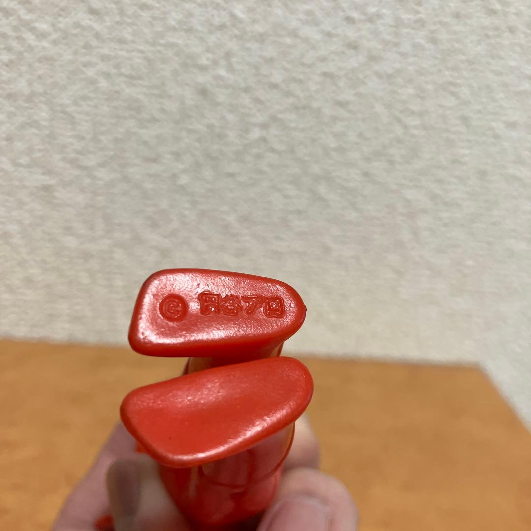 【当時物】ウルトラマン ミニソフビ ブルマァク 円谷プロ 昭和レトロ