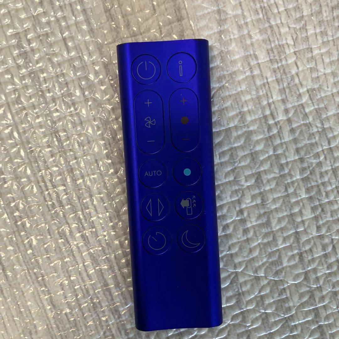 ダイソン Dyson Pure Hot + Cool™ 空気清浄ファンヒーター