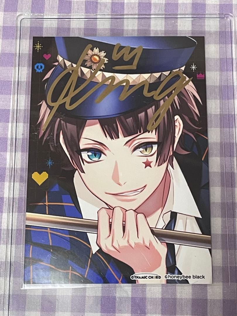 dynamic chord 香椎玲音 King サインブロマイド5枚セット