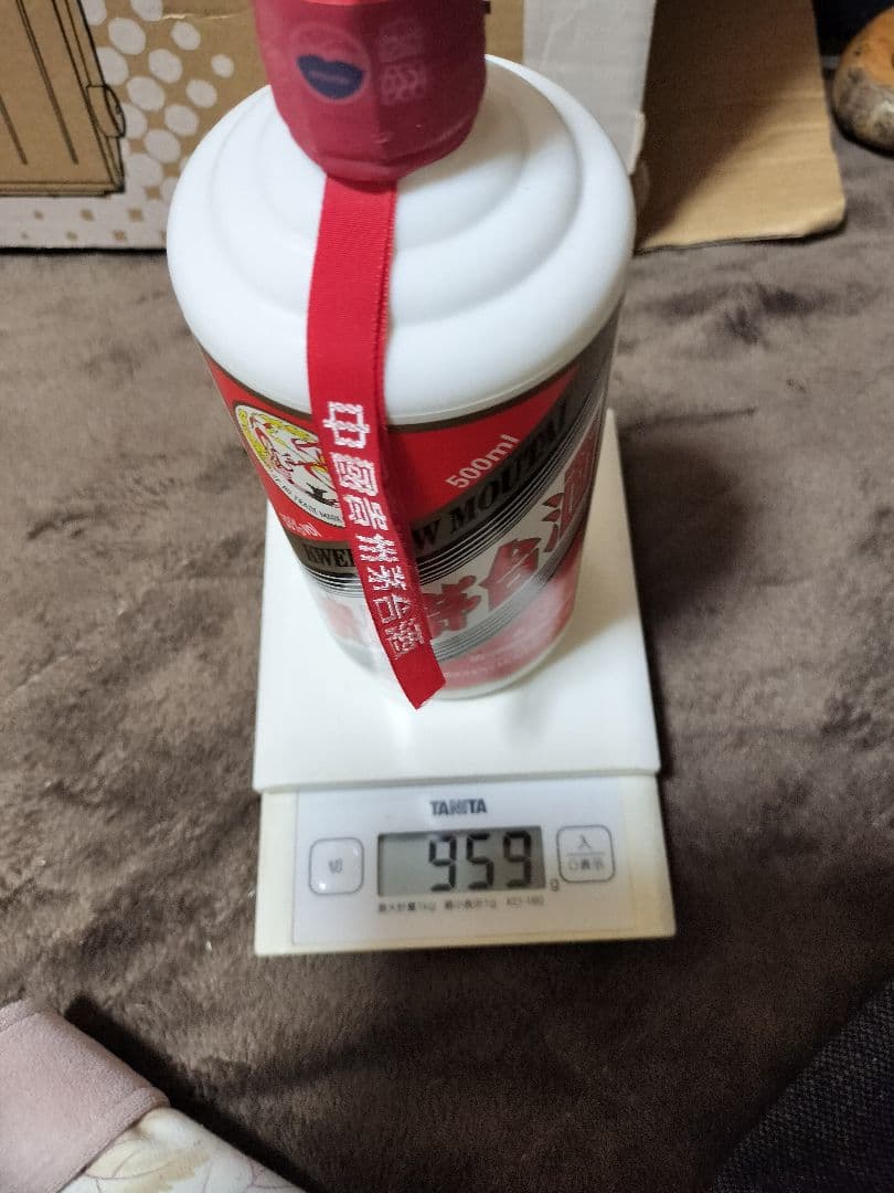 貴州マオタイ酒Kweichow Moutai 白酒 500ml 53%