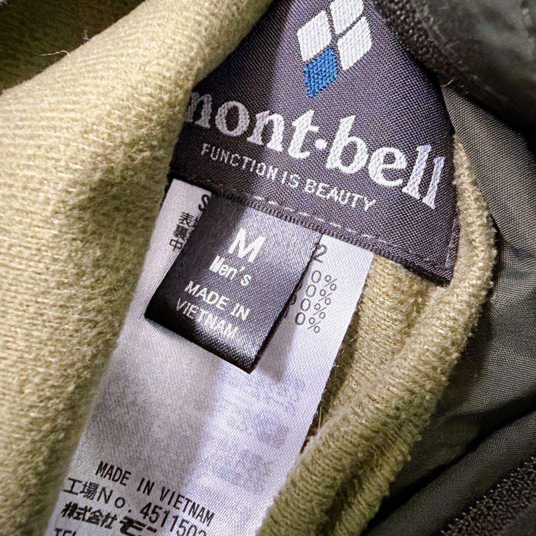 モンベル コロラドパーカ リバーシブルダウンジャケット カーキ×オレンジ M