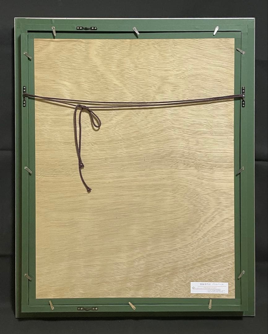 油彩額縁 P15 オーダー額縁 シルバー装飾 アンティーク調　木製