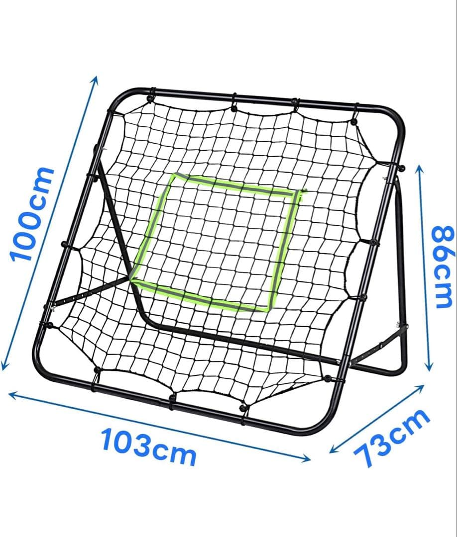 サッカートレーニングネット 2個 黒(100x103)+白(200x150)