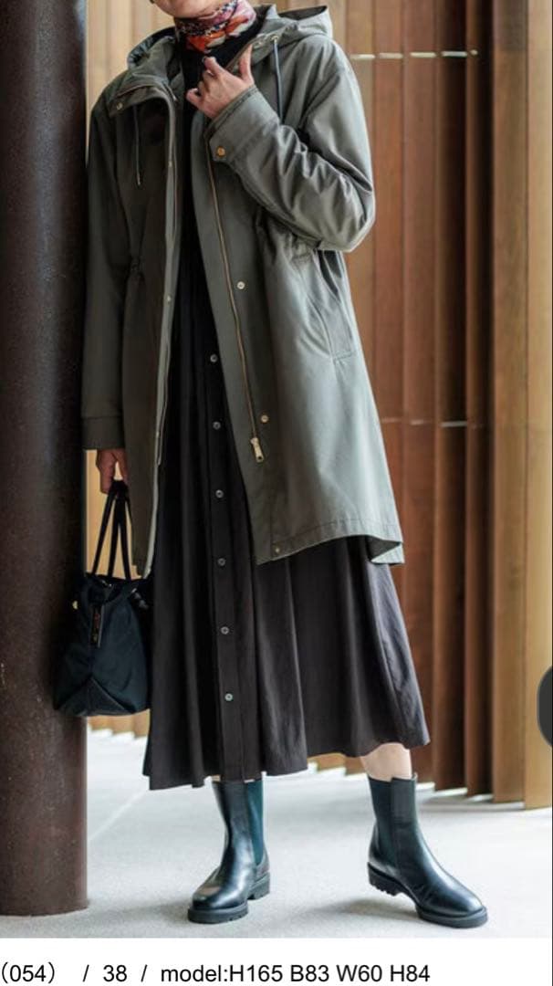 23区【撥水加工/洗える】ライナー付き マルチウェイアウター