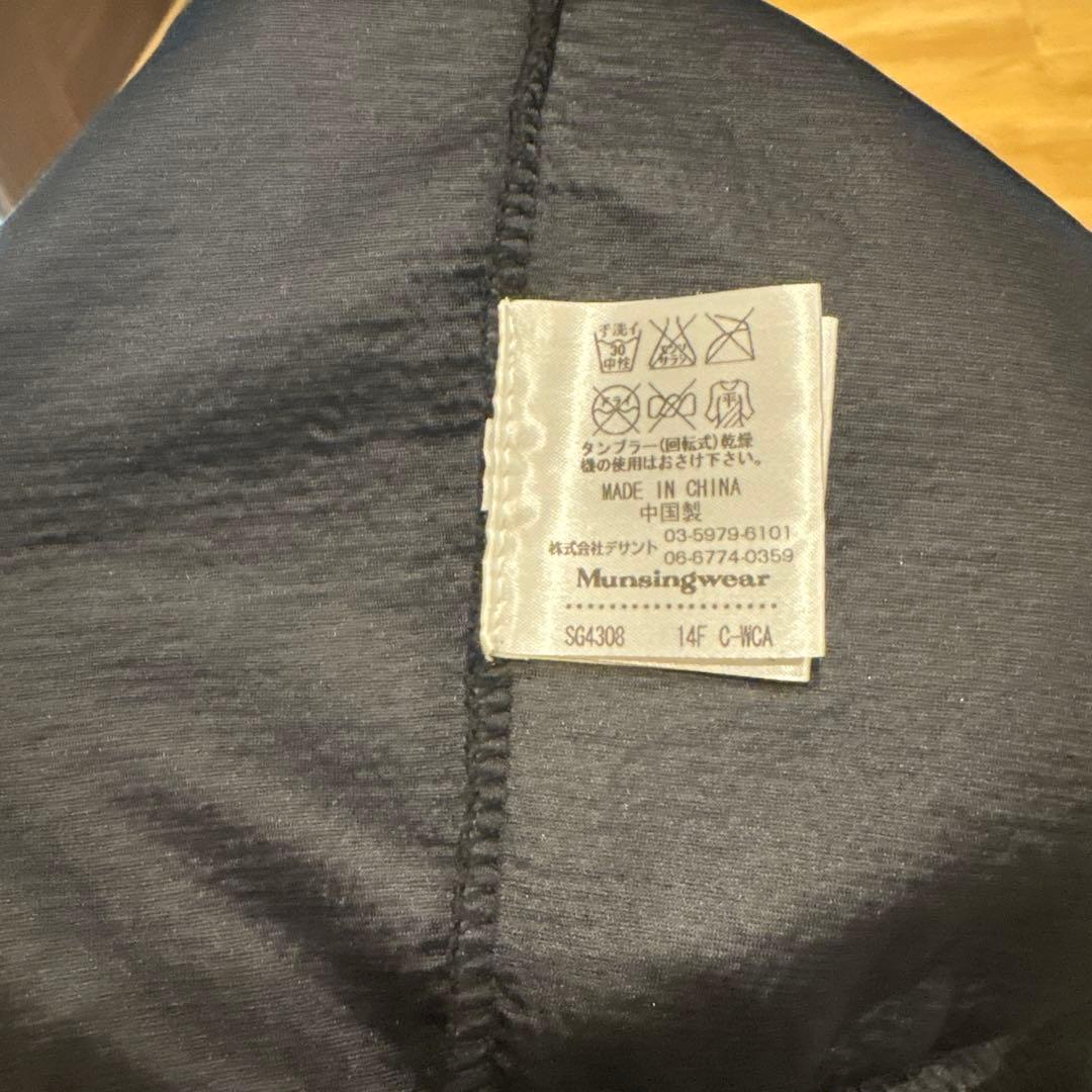 【新品】Munsingwear Vネックセーター Mサイズ