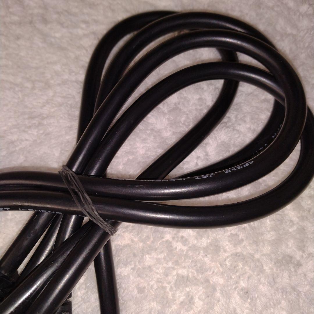 美品　リタライフ ver.2 Lita Life 水素風呂