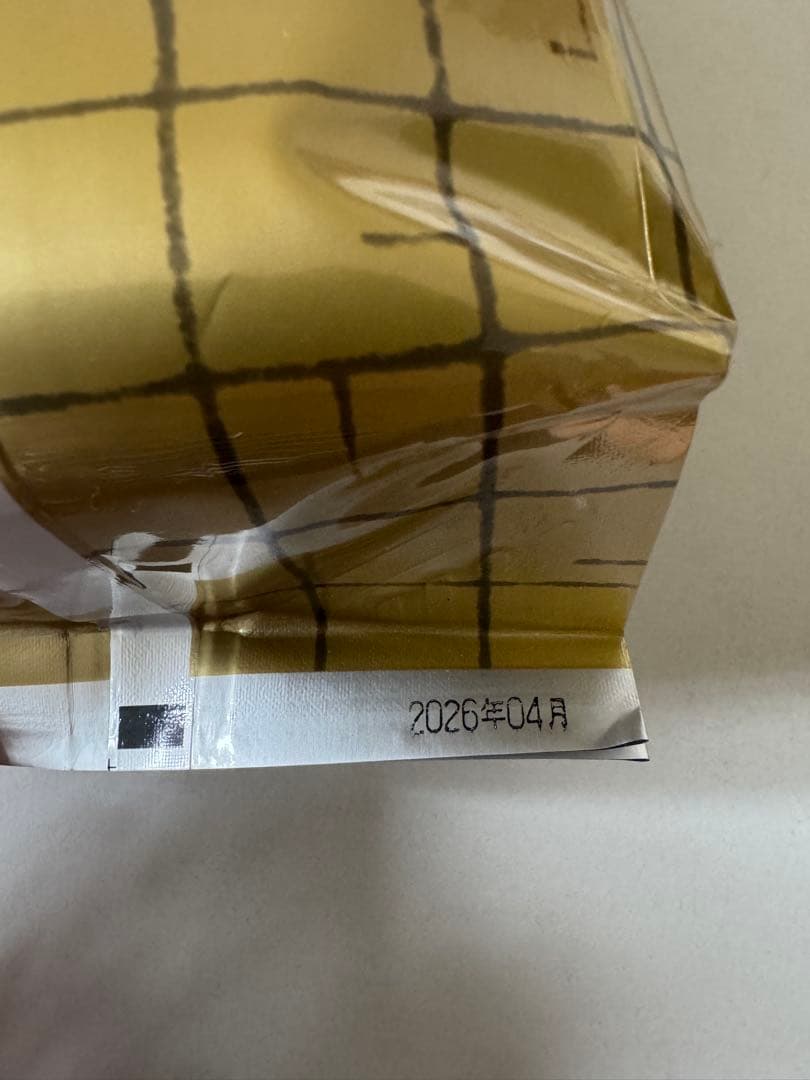 宇治抹茶 山政小山園 加工用特B 1kg 新品