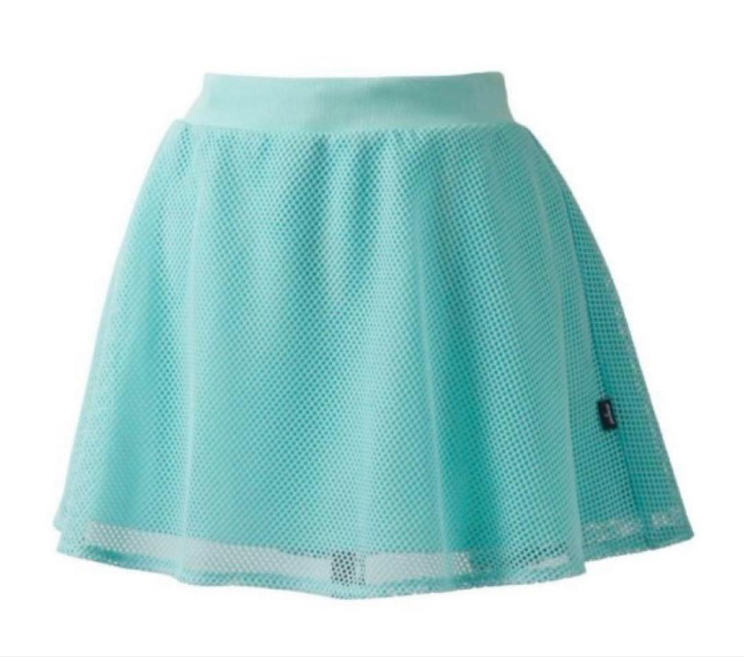 No.480 Prince メッシュMINTのかっこいいスコート✩.*