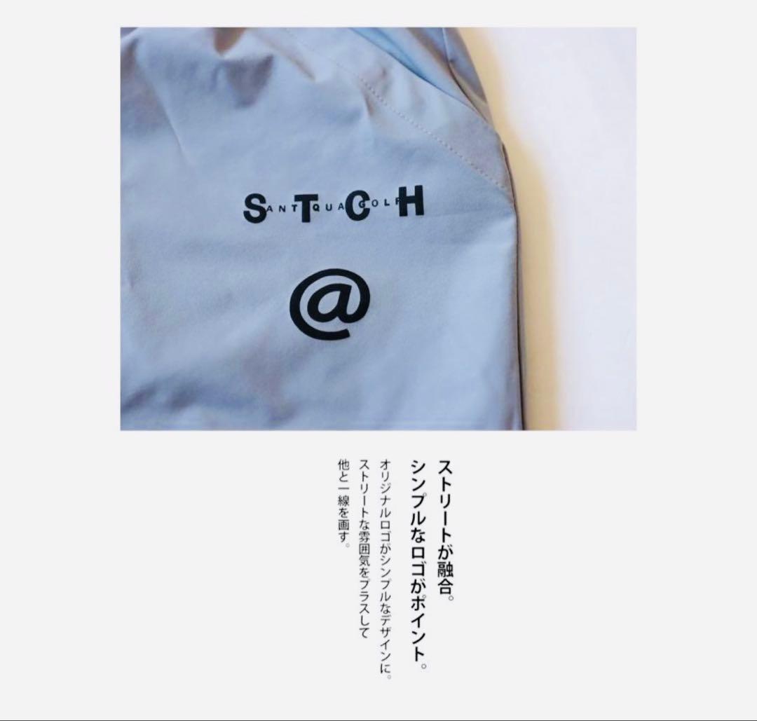 アンティカ　ゴルフウェア　上下セット　大きいサイズ