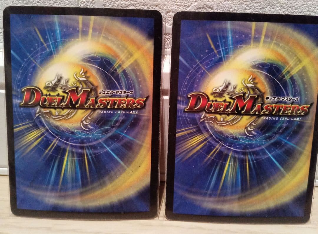 デュエルマスターズ　カードセット　初期