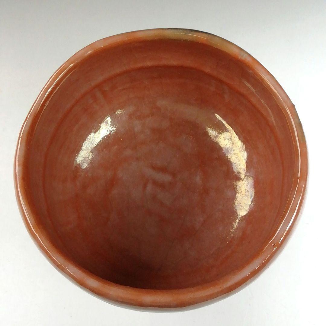 Ｗ２２８　『八坂焼』『馬上盃　茶碗』　共箱　抹茶碗　茶道具