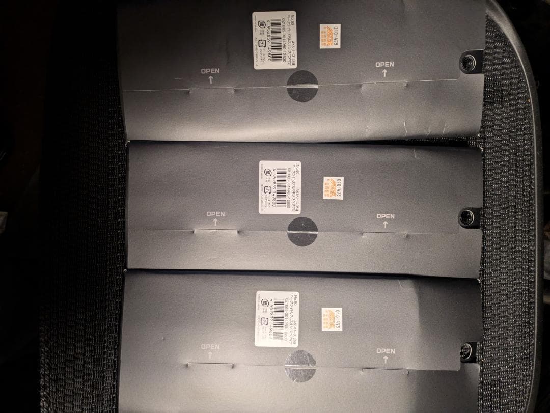 東京マルイ パーツ No.80 35連 ベークライトリアルスキン スペアマガジン