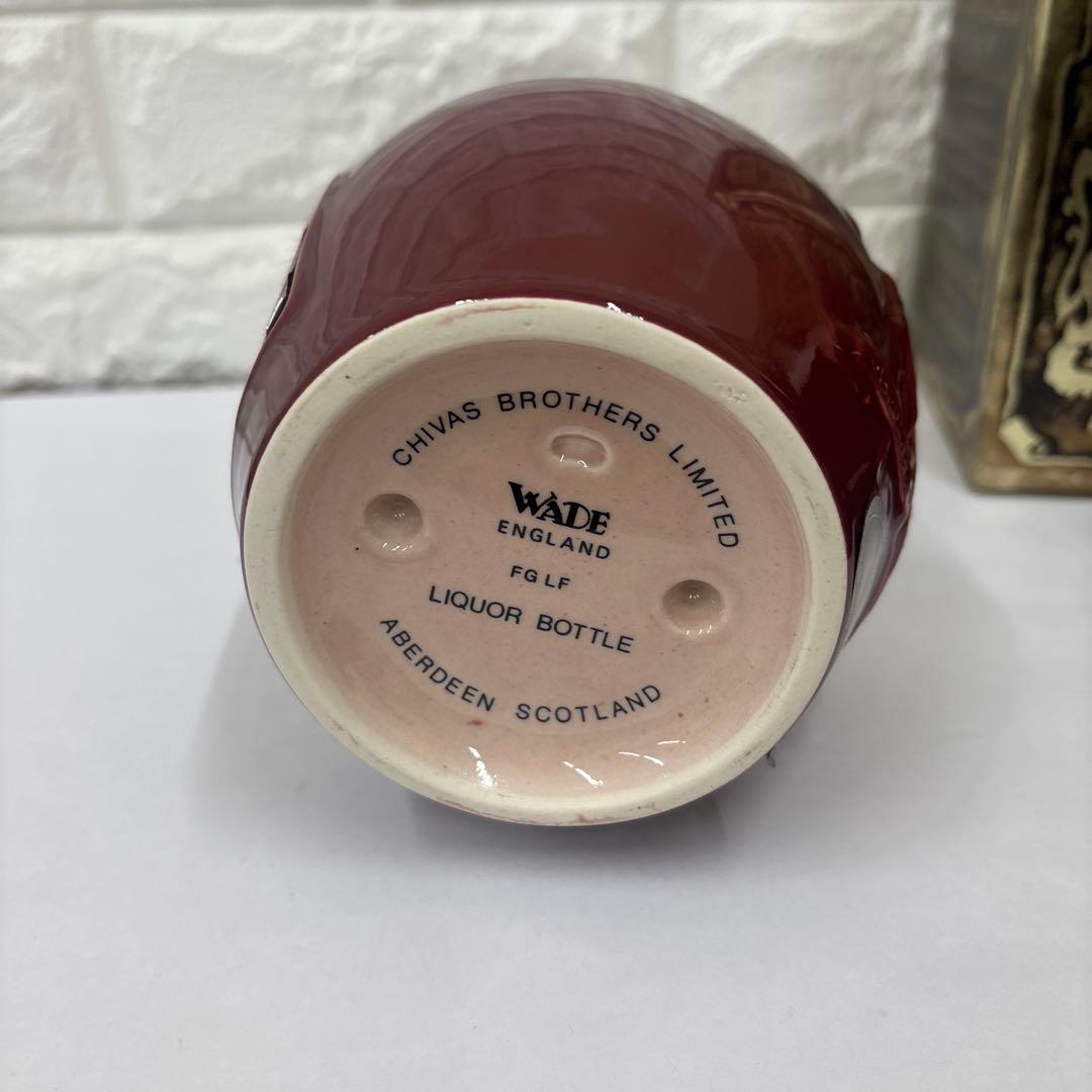 未開栓CHIVAS  SALUTE21年スコッチウイスキー