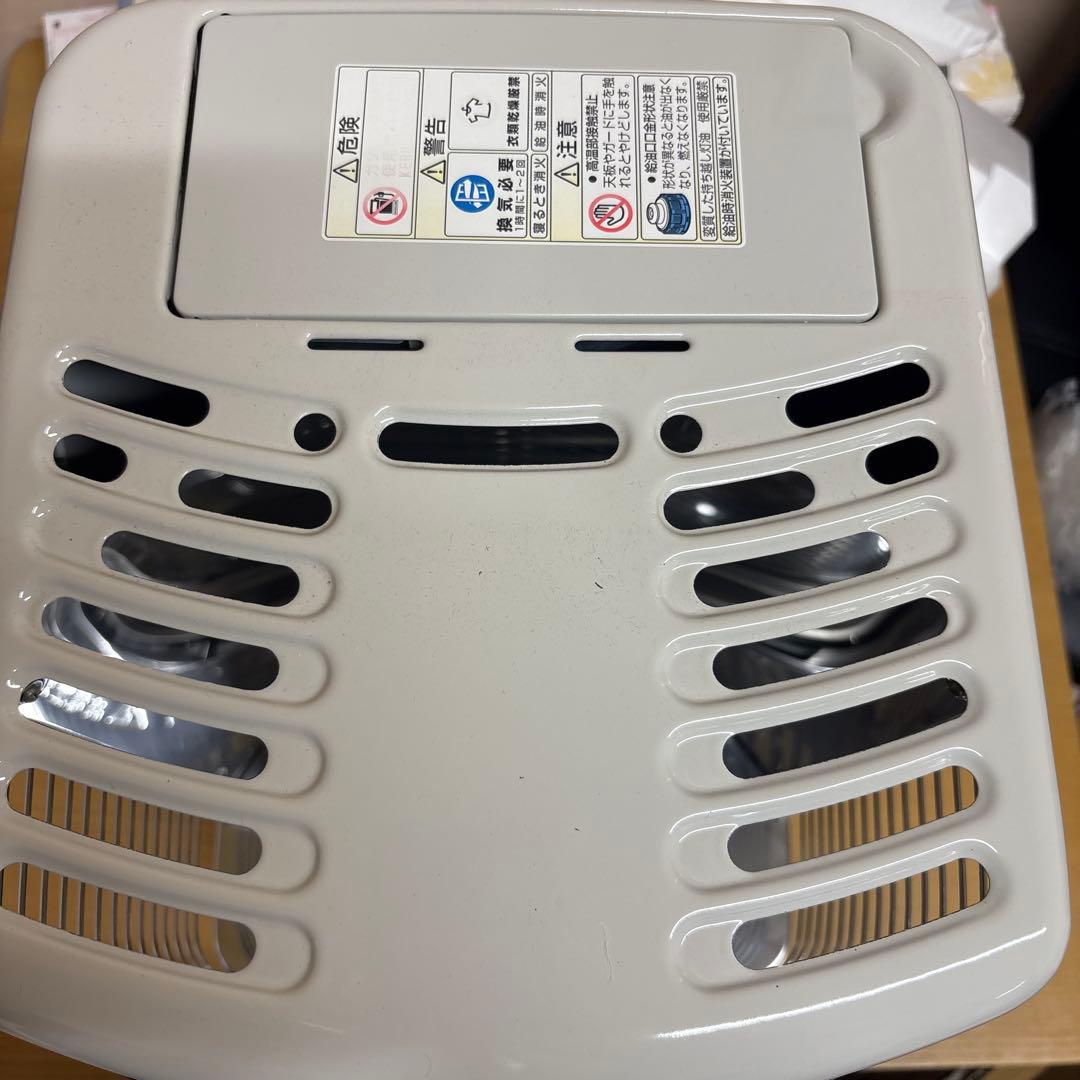 【新品】TOYOTOMI トヨトミ RS-H29B 石油ストーブ