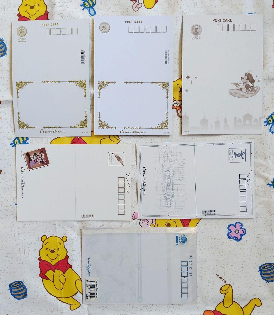 ディズニーポストカードまとめ売り② 東京ディズニーシー　80枚　ホルダー付