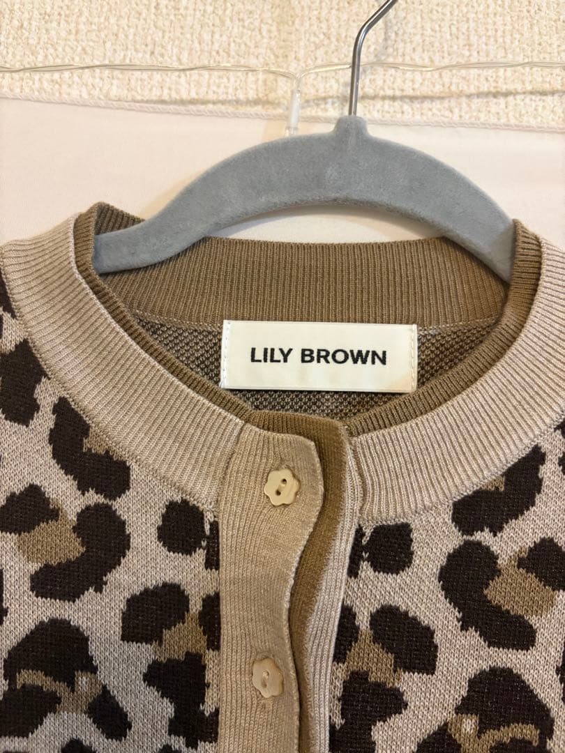 LILY BROWNカシミアブレンドレイヤードカーディガン