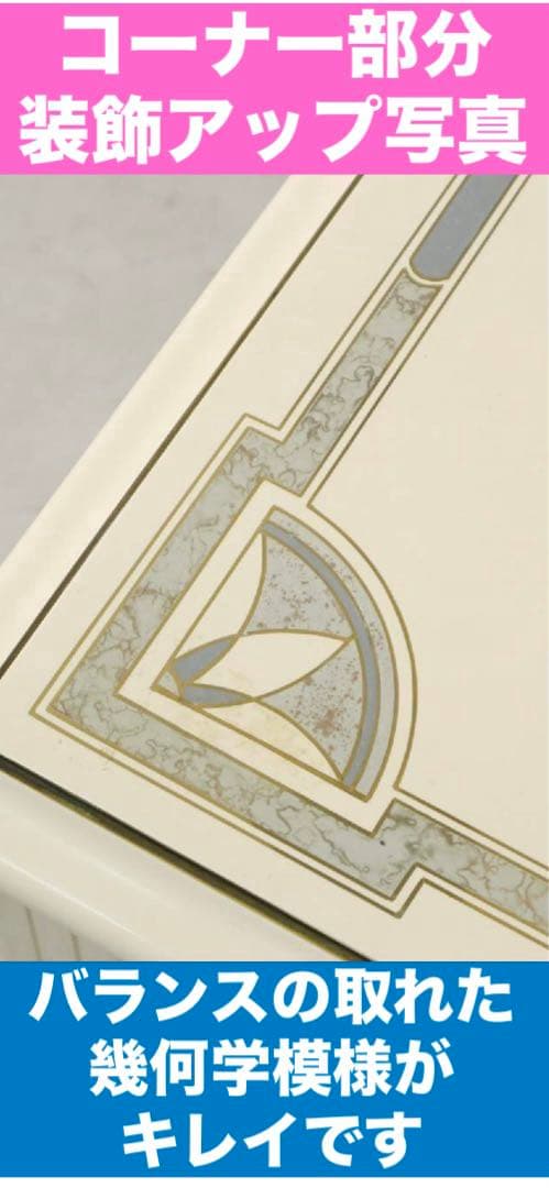 イタリア アンティーク♦️最高級 ロココ チェスト♦️シルバー装飾 ホワイト♦️送料込