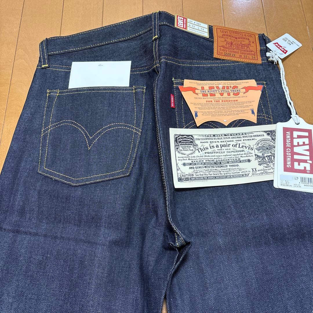 LEVI'S 新品リジット　大戦モデル　日本製　W32 L34 S501XX