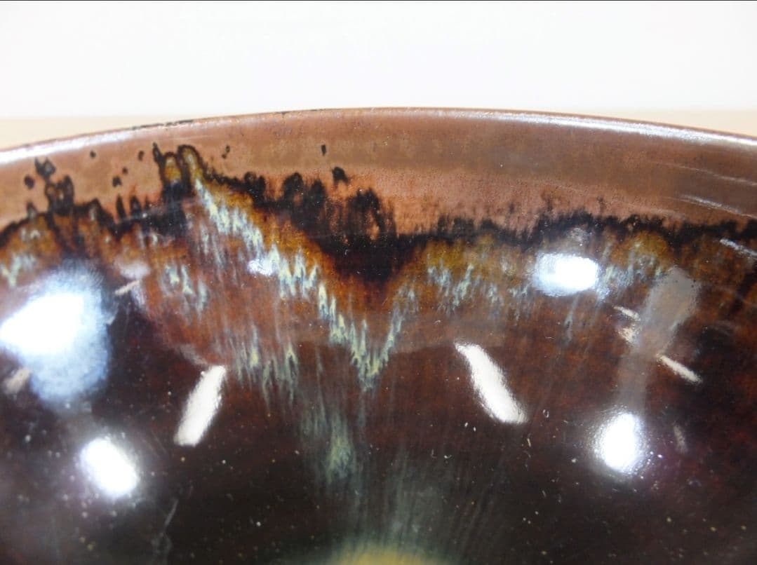 真作保証 鬼丸雪山 自作 高取焼 コレクター放出品 表千家 茶道具 福岡